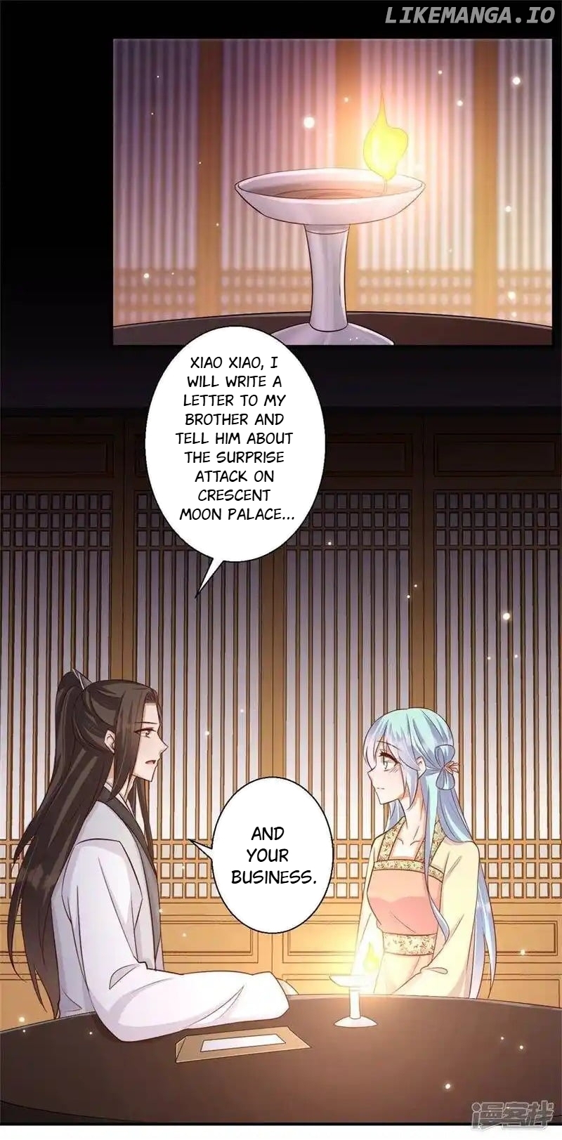 My Toxic Concubine chapter 67 - page 11